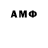 МДМА VHQ Anton Chekuyrda