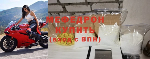 каннабис Корсаков