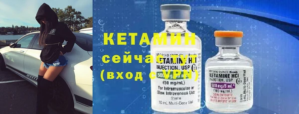 бутик Коряжма