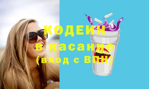 бутик Коряжма
