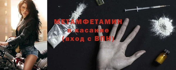 бутик Коряжма