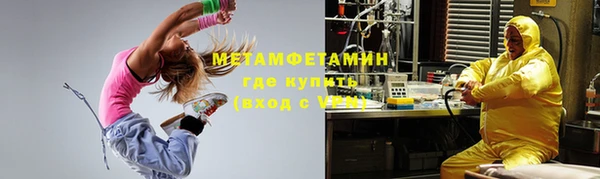метадон Костерёво