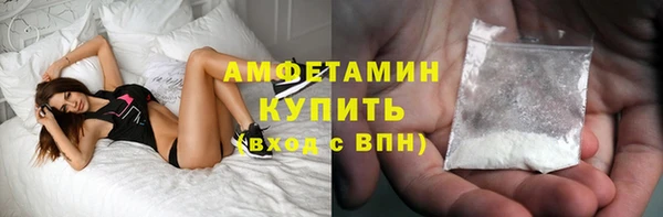 каннабис Корсаков