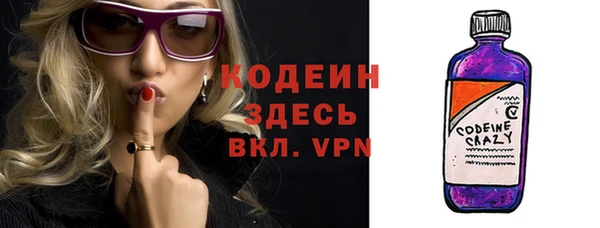 метадон Костерёво