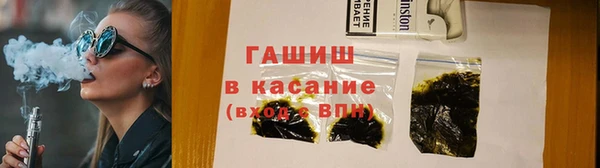 метадон Костерёво