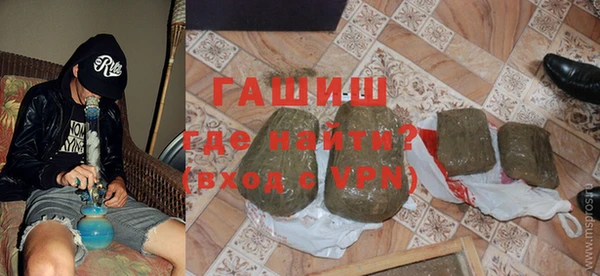бутик Коряжма