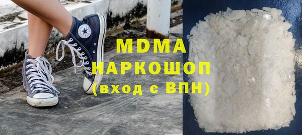 метадон Костерёво