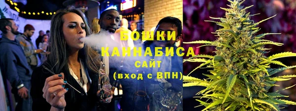 каннабис Корсаков
