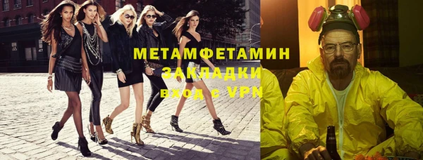 бутик Коряжма