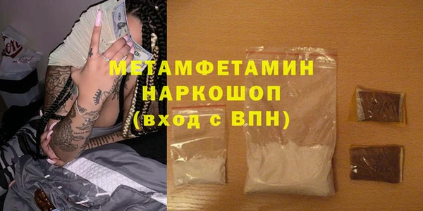 каннабис Корсаков