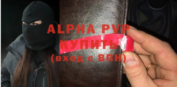 бутик Коряжма