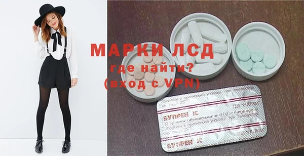каннабис Корсаков