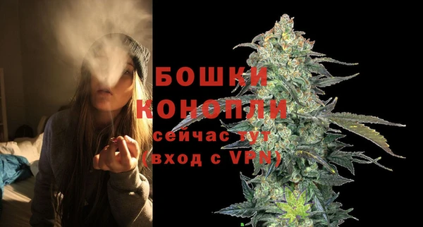 метадон Костерёво