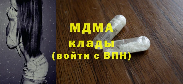 метадон Костерёво