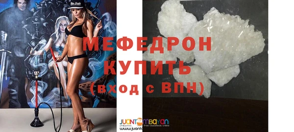 каннабис Корсаков