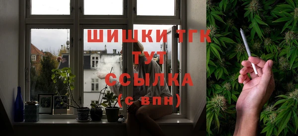 каннабис Корсаков