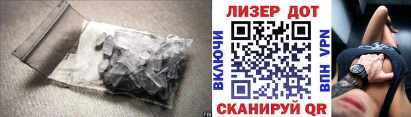 Купить где  Белебей  ЛСД экстази ecstasy 